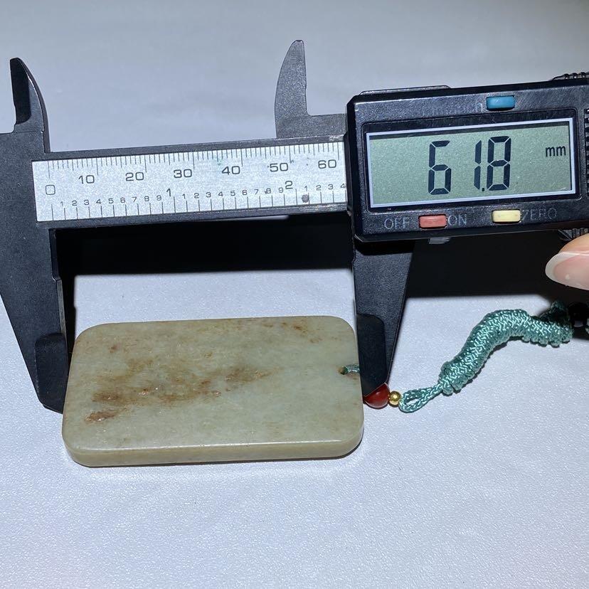 和田青白玉老玉龙牌挂件