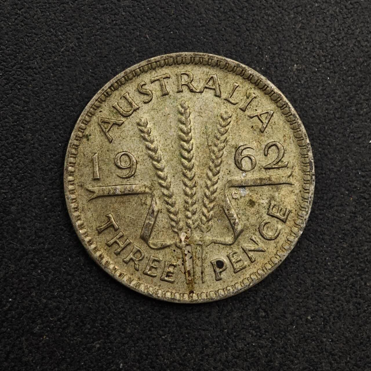 【淘币小摊】实时拍第八百七十四拍   银币散币场    每周一统一发货 澳大利亚1962年伊丽莎白二世3便士银币