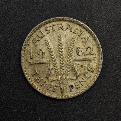 【淘币小摊】实时拍第八百七十四拍   银币散币场    每周一统一发货 - 澳大利亚1962年伊丽莎白二世3便士银币