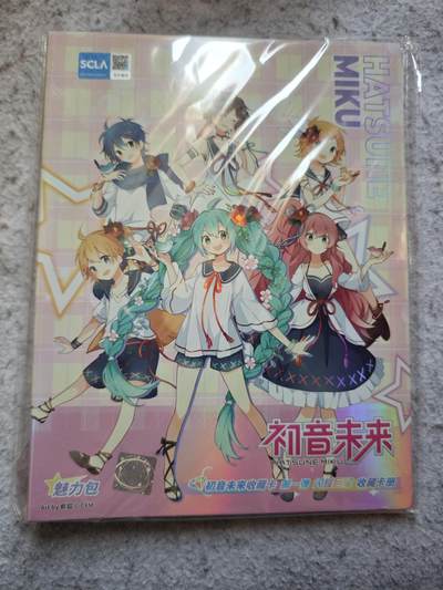【随心含颖卡拍55期】卡游/集卡社/卡卡沃 抽卡机专场拍卖【无佣金】 - 卡游 初音 绝版4宫卡册