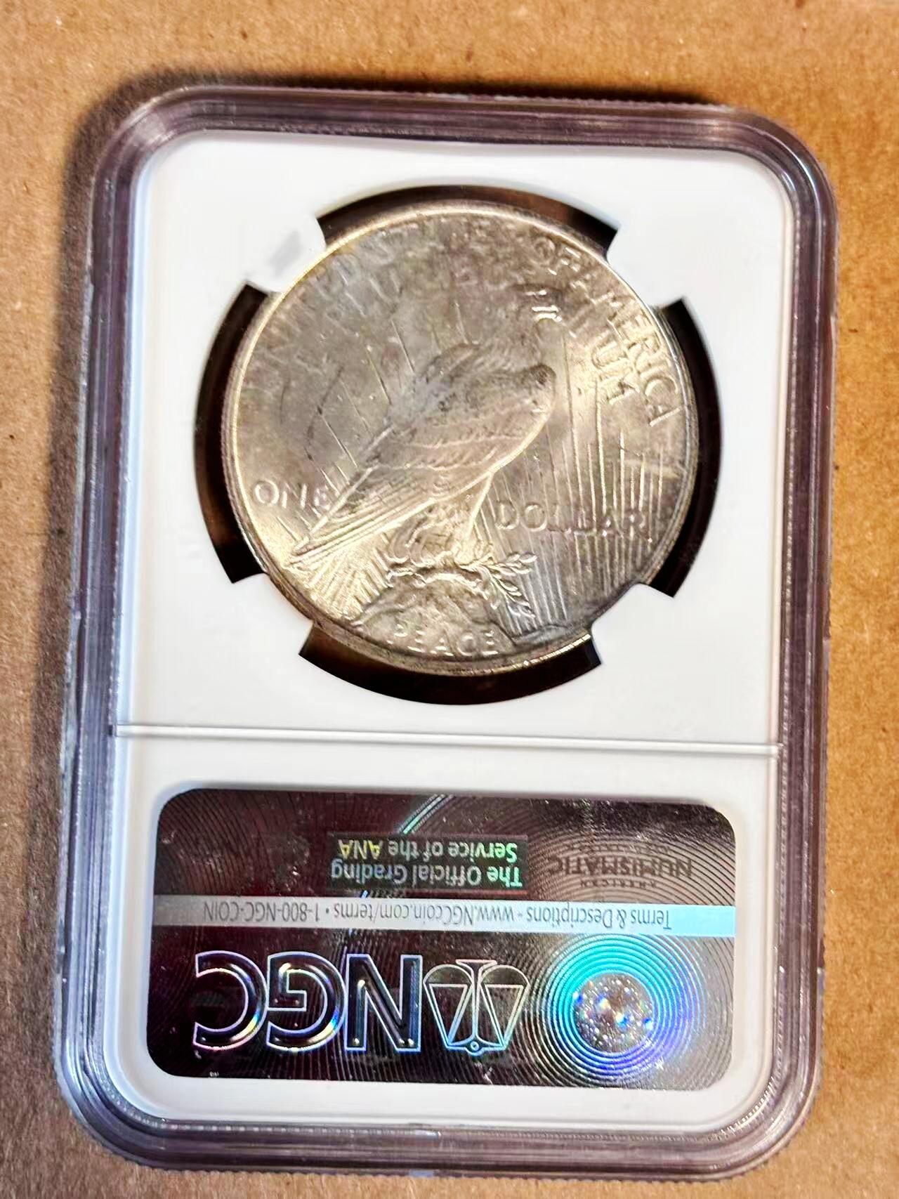 【Blue Auction】世界纸币精拍第789期——18级TOP拍卖/信誉/品质/专业/高效💫