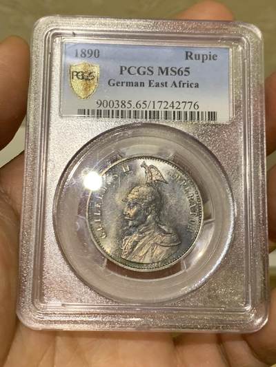 《竞宝斋》第466场 周日，周一 2场连拍 （全场包邮）欢迎送拍 - PCGS MS65 德属东非1890年1卢比银币，收藏级。银霜转光，65顶级品相，地板类镜面pl潜质，德属十分具有潜力，已经涨了好多了