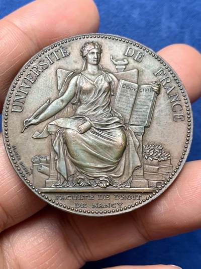 《竞宝斋》第466场 周日，周一 2场连拍 （全场包邮）欢迎送拍 - 1882年法兰西大学普瓦捷法学院纪念铜章 44.05克 45.2mm 丰饶角铜标