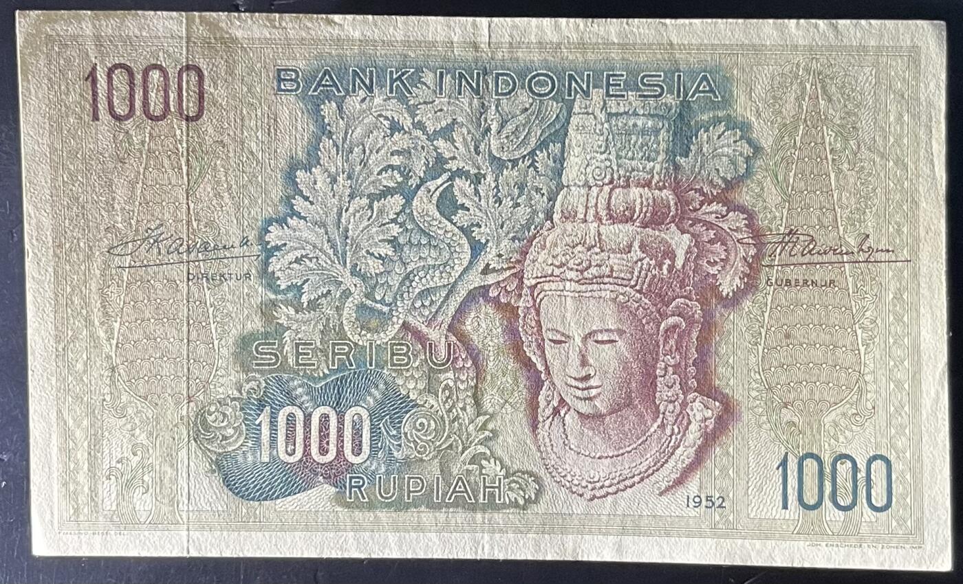 小福收藏拍卖第201期 流通品相裸钞 特惠场 本场拍卖美洲大洋洲非洲亚洲纸币【佣金仅收2% 不设最低佣金 全场包邮】