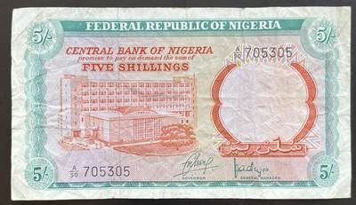 小福收藏拍卖第201期 流通品相裸钞 特惠场 本场拍卖美洲大洋洲非洲亚洲纸币【佣金仅收2% 不设最低佣金 全场包邮】 - 尼日利亚 1968年 5先令 罕见品种