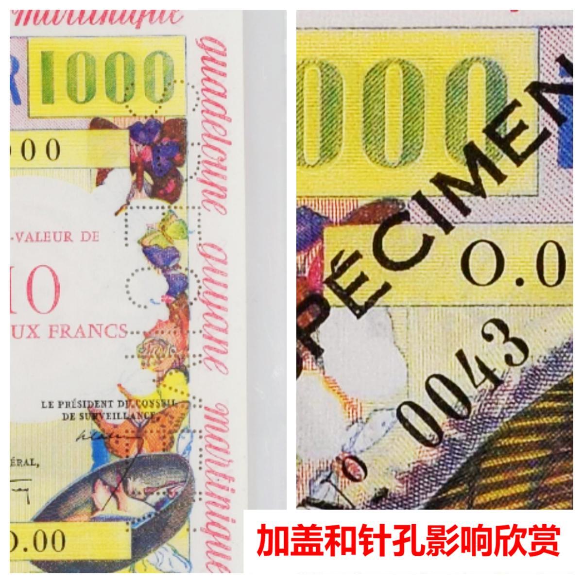 【Blue Auction】世界纸币精拍第789期——18级TOP拍卖/信誉/品质/专业/高效💫 【唯一带星 顶级高分 传说级捧果篮】法属安的列斯 第一套纸币最高值 1961年50新法郎 PMG67EPQ星星 色彩丰富奢华 绚烂而富有激情 在众多法属风格的作品中能够迅速脱颖而出 大票幅凹印 罗伯特•普热翁设计 法属纸币最漂亮的版本之一备受追捧 实钞没有全新存世（该张纸币没有打孔和加盖样钞字样不影响欣赏非常罕见 严格来说应该是唯一的p-3p而不是p-3s）