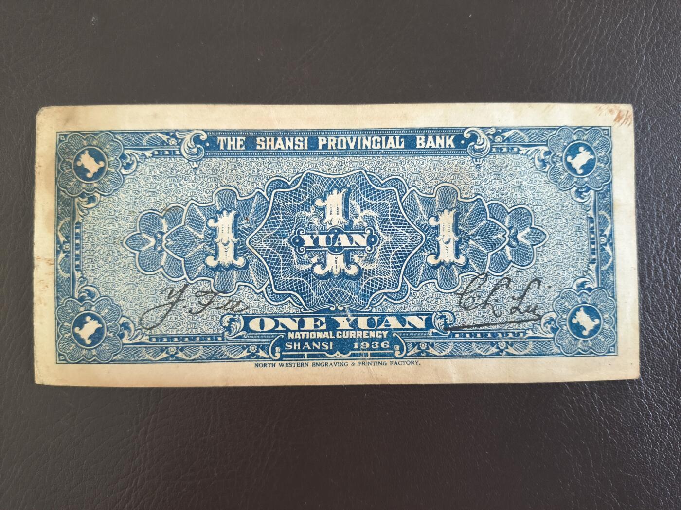 鑫鑫爱钱币2026-03-03