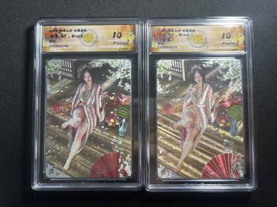 欢迎送拍、零成本上架，释放现金流，合理分配上拍卡品 - 【折光一对】st刷子 大乔 10p同分 焱卡文化&燎原三国