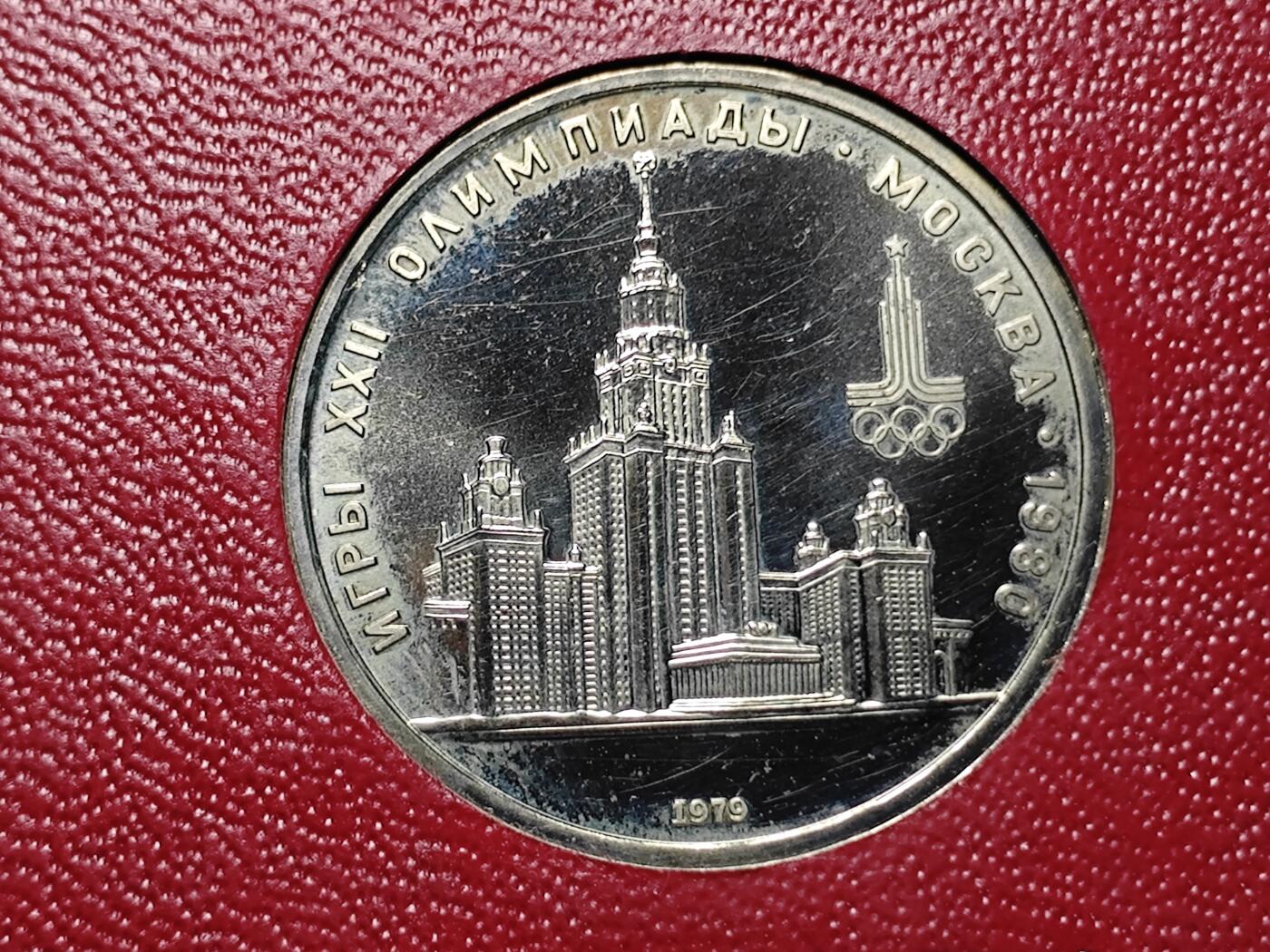 KK钱币收藏小铺   套币 批量/好品散币专场 2月预留时间 周末发货