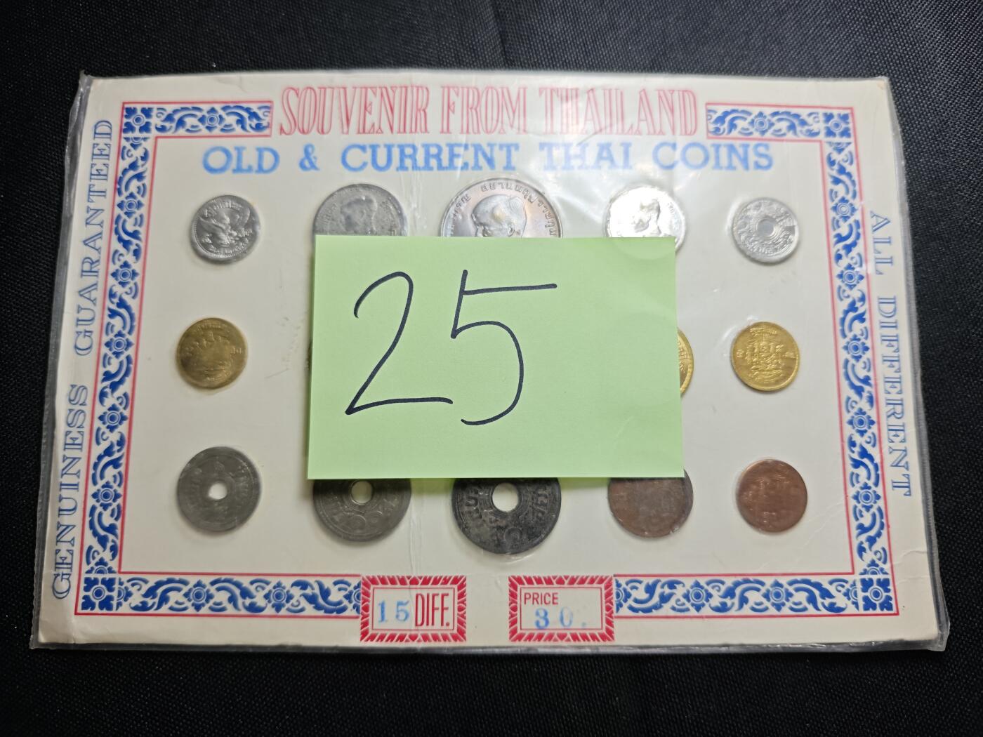 KK钱币收藏小铺   套币 批量/好品散币专场 2月预留时间 周末发货  泰国套币