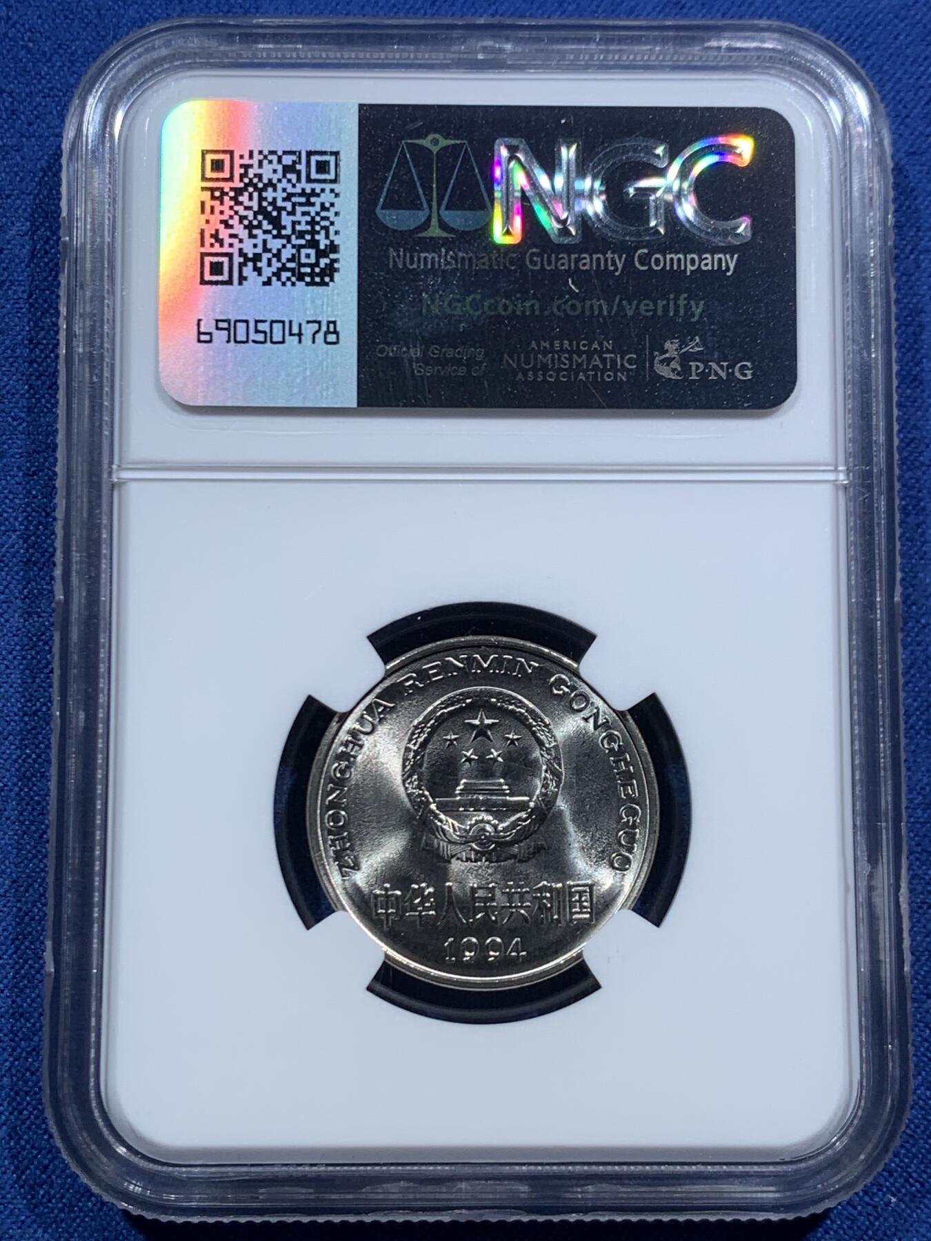 《竞宝斋》第466场 周日，周一 2场连拍 （全场包邮）欢迎送拍