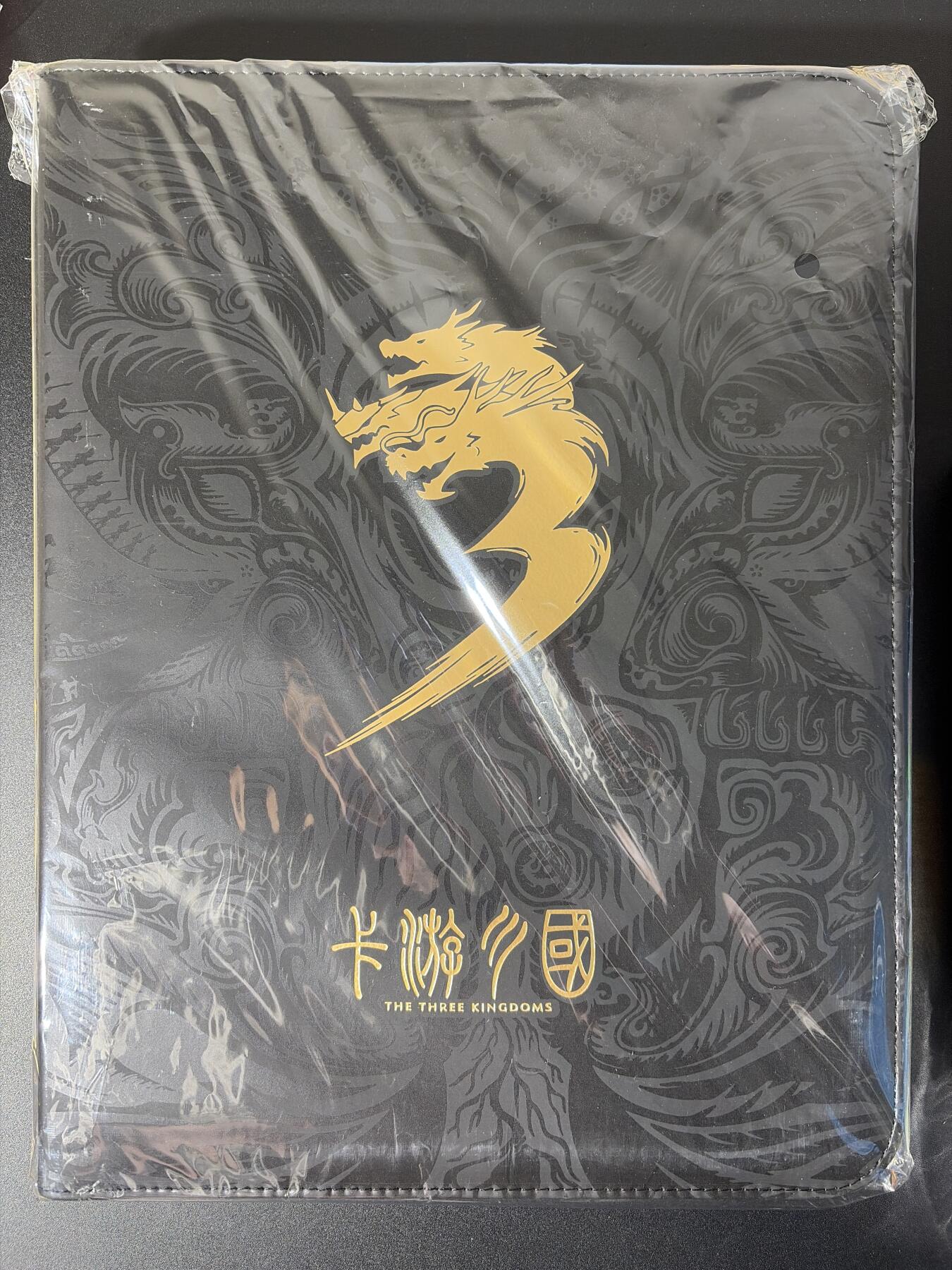 NO.26 好又多金牌大场，夯爆了的马年开门红！每周一站式配齐，方便凑单！（周6晚9点截拍，卖家免费送拍！） 【卡册】卡游三国 官方9宫卡册 全新