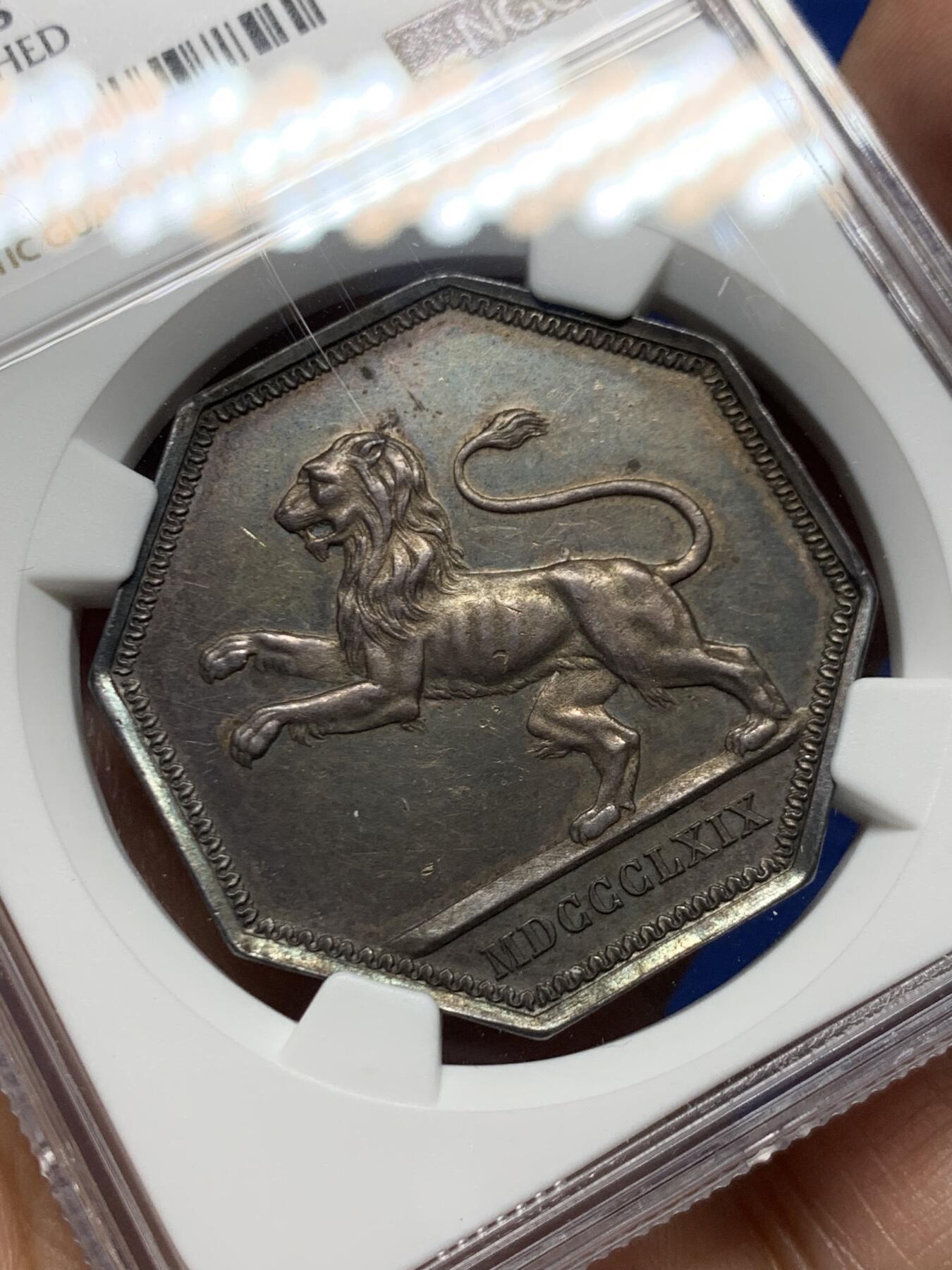 《竞宝斋》第466场 周日，周一 2场连拍 （全场包邮）欢迎送拍