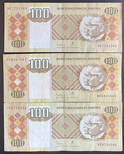 小福收藏拍卖第201期 流通品相裸钞 特惠场 本场拍卖美洲大洋洲非洲亚洲纸币【佣金仅收2% 不设最低佣金 全场包邮】 - 安哥拉 1999年 100宽扎 1组3张 