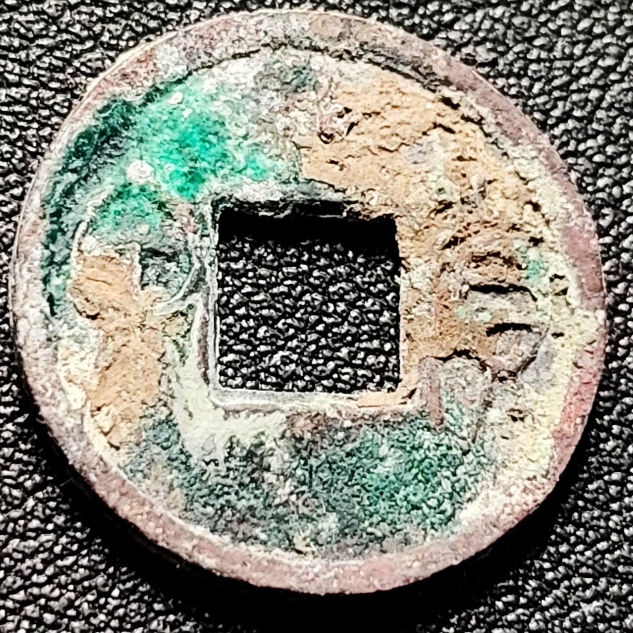 泉币菌-第203场-本场拍品多 请提前出价（正月十五统一发货） 。