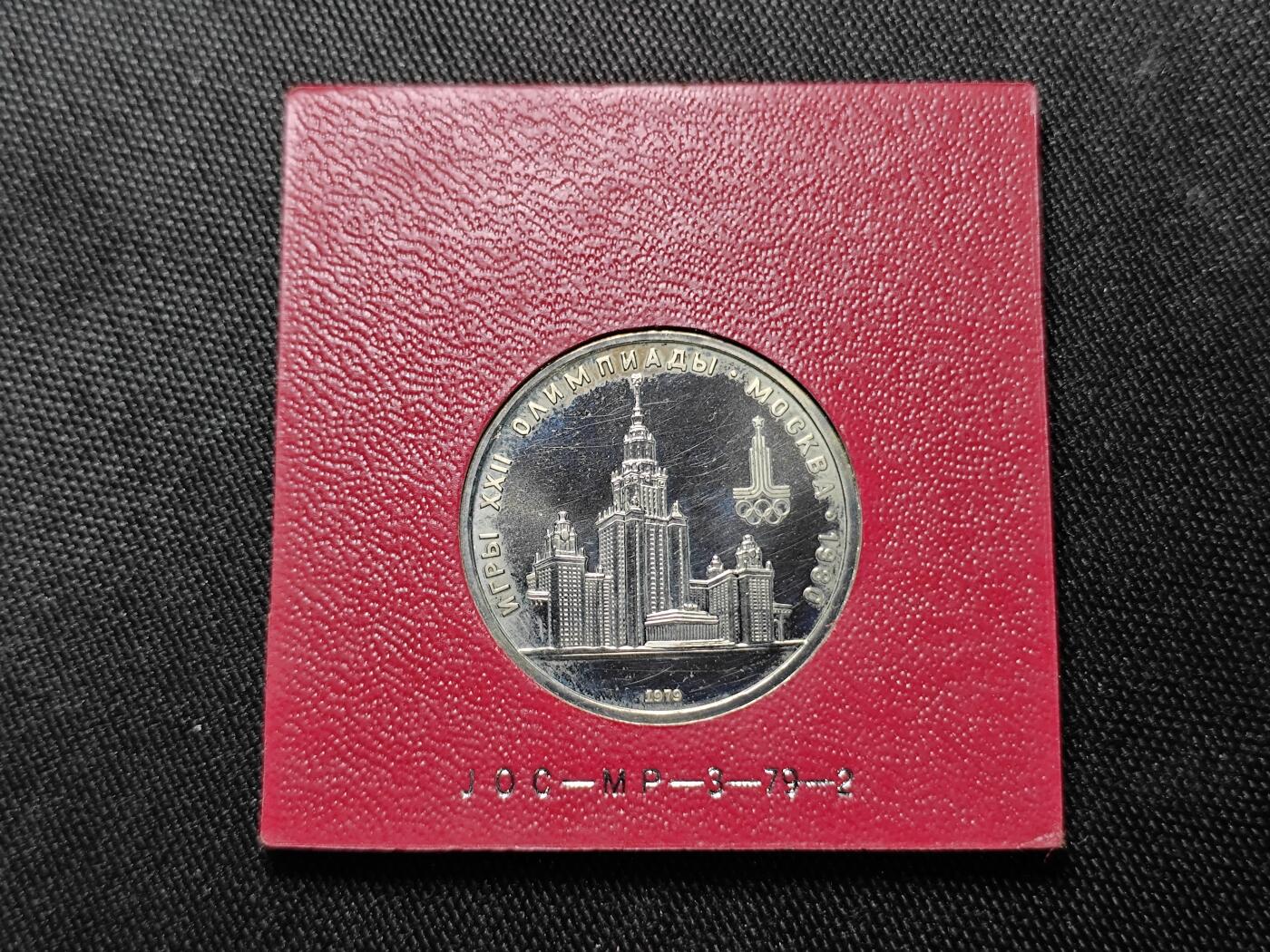 KK钱币收藏小铺   套币 批量/好品散币专场 2月预留时间 周末发货