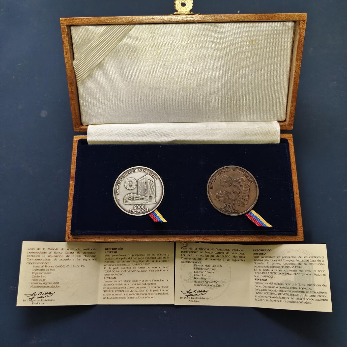 【全场包邮】纯粹捡漏拍509场 【少见】委内瑞拉1999年3000/6000玻利瓦尔官方发行马拉开铸币厂成立纪念仿古银铜【35毫米28克90%】2枚套币-盒证全-量5000