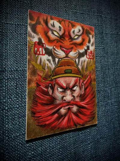 天玑星卡拍第174期《3.2周一截拍》持续收拍收评中 满赠卡需备注 【手绘卡】居子 钟馗 手绘卡