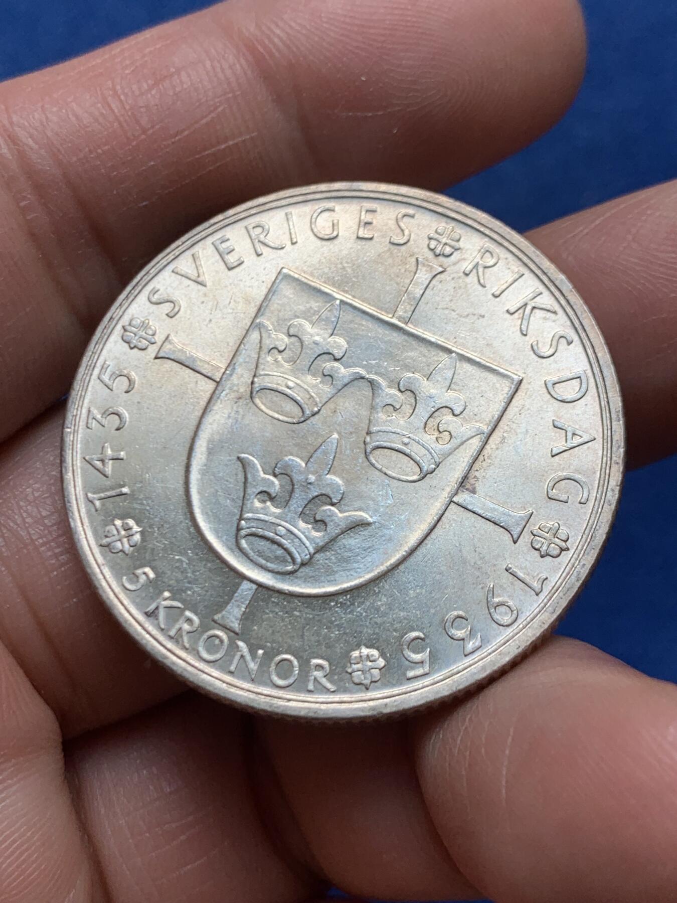 《竞宝斋》第466场 周日，周一 2场连拍 （全场包邮）欢迎送拍