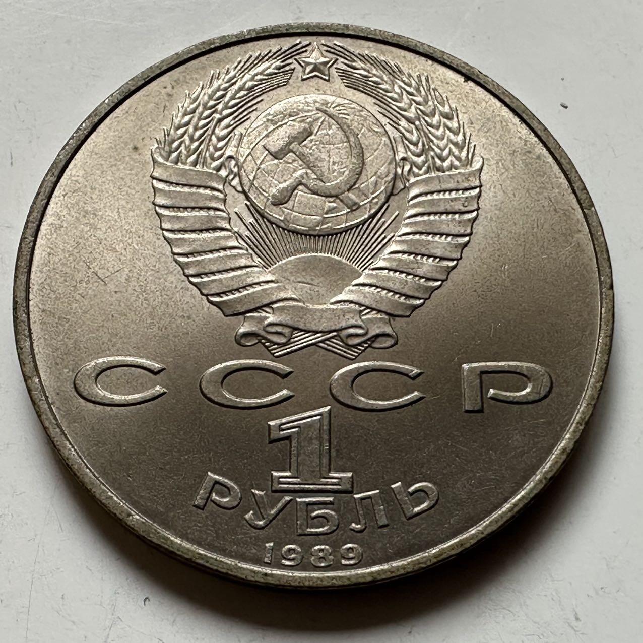 🌹外币初藏🌹🐯2026年第23场  每周二四六晚8️⃣点 接代拍