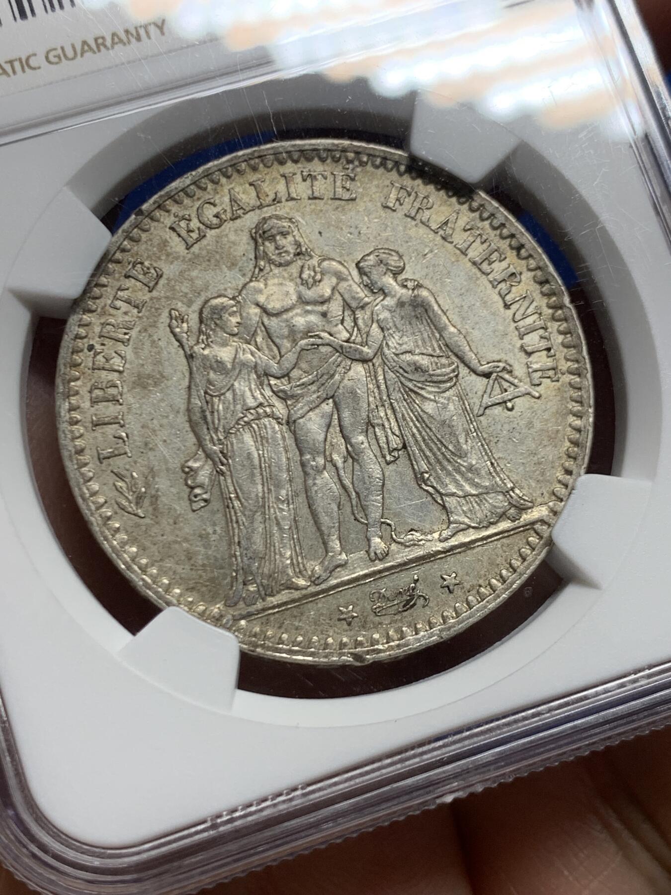 《竞宝斋》第466场 周日，周一 2场连拍 （全场包邮）欢迎送拍 NGC AU58 法国 1875年 大力神 5法郎 银币 原味带光