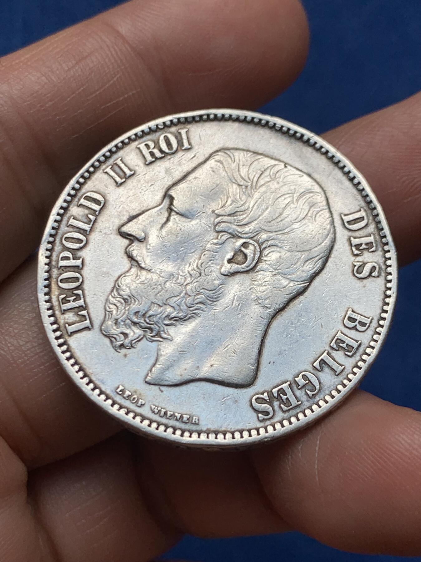 《竞宝斋》第466场 周日，周一 2场连拍 （全场包邮）欢迎送拍 比利时1873年利奥波德二世5法郎银币