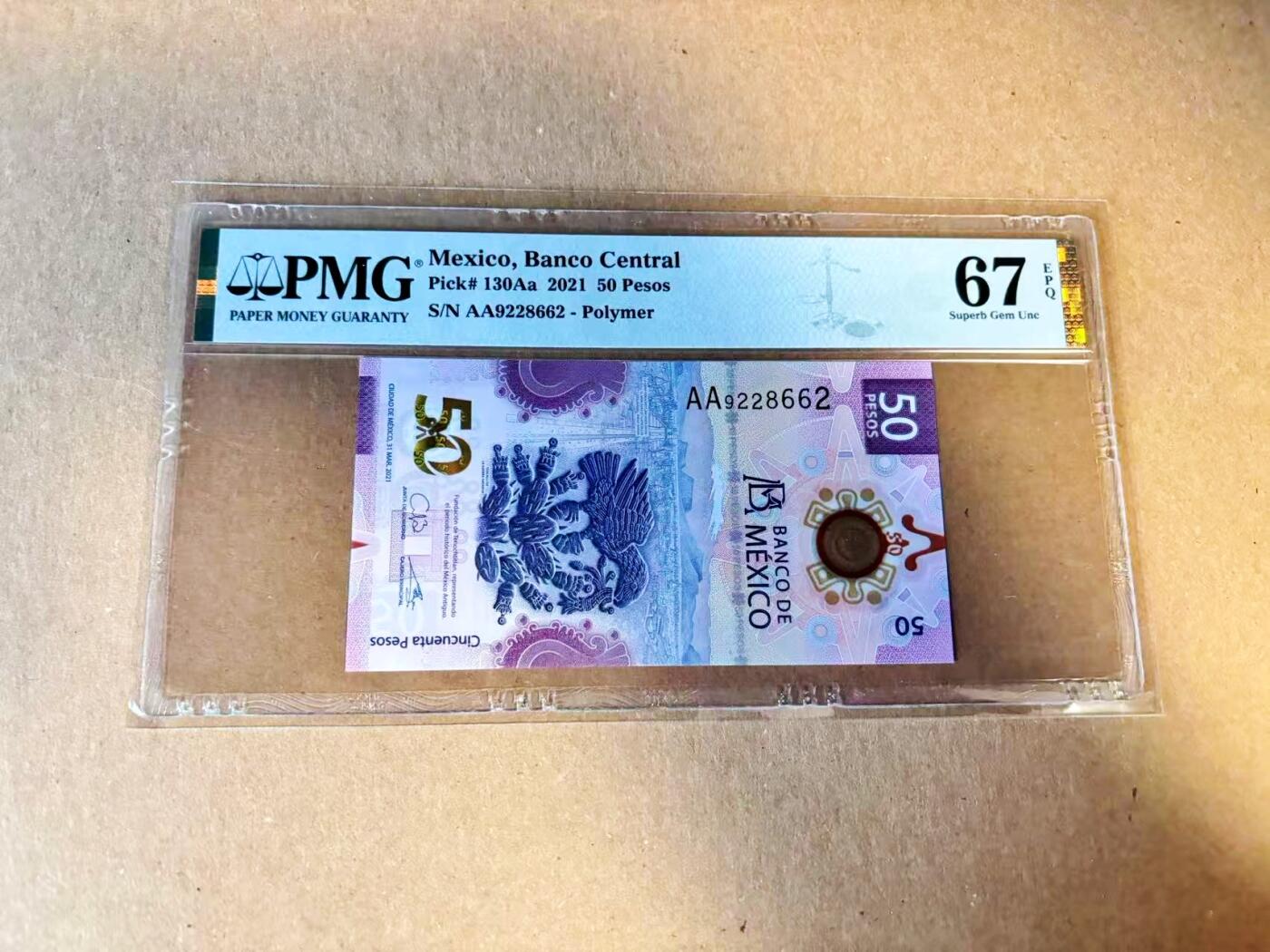 【Blue Auction】世界纸币精拍第789期——18级TOP拍卖/信誉/品质/专业/高效💫 【AA无47 获奖钞】墨西哥 2021年50比索 PMG67EPQ