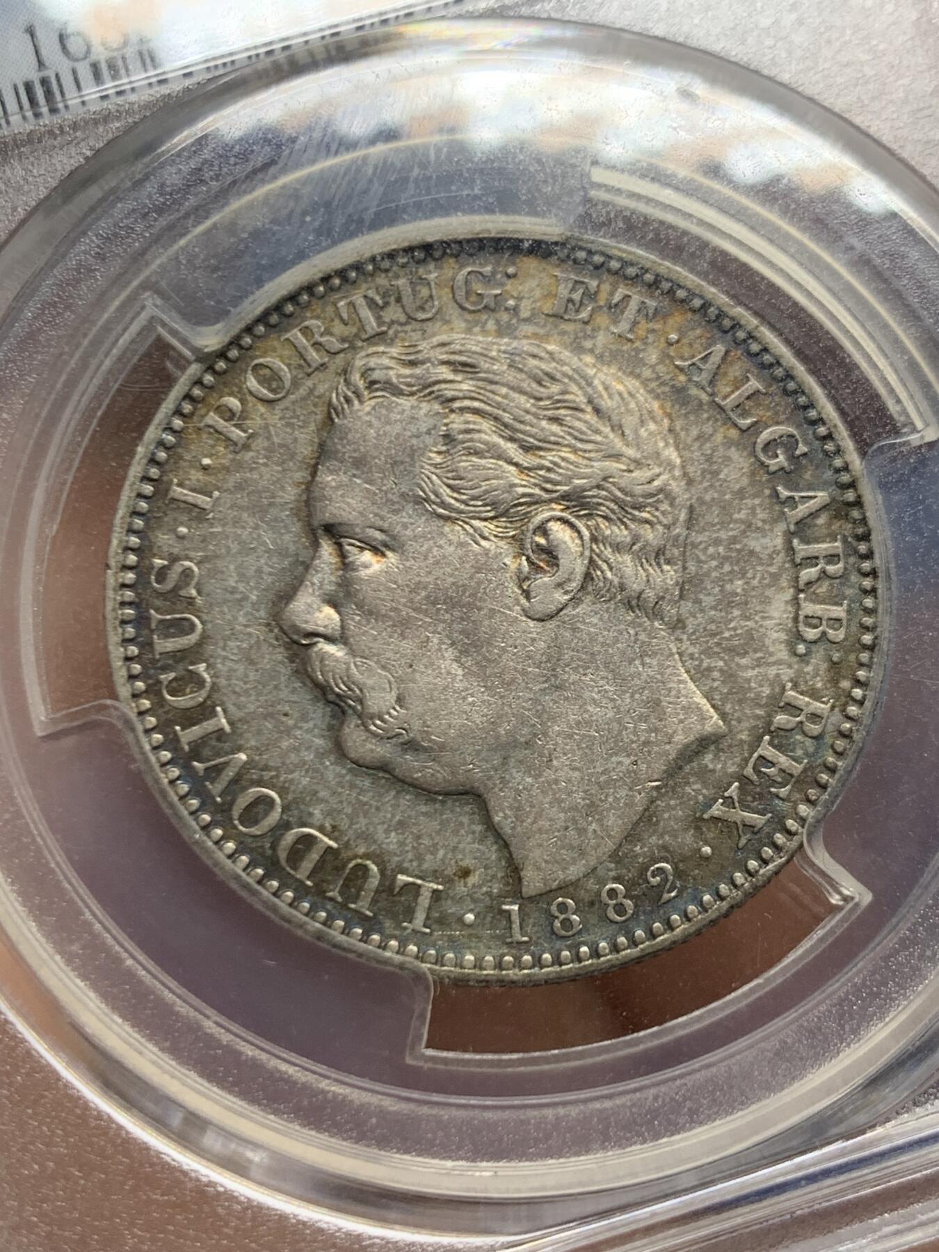 《竞宝斋》第466场 周日，周一 2场连拍 （全场包邮）欢迎送拍 PCGS AU55 葡属印度1882年果阿1卢比银币，非常见英属卢比，双面彩包浆