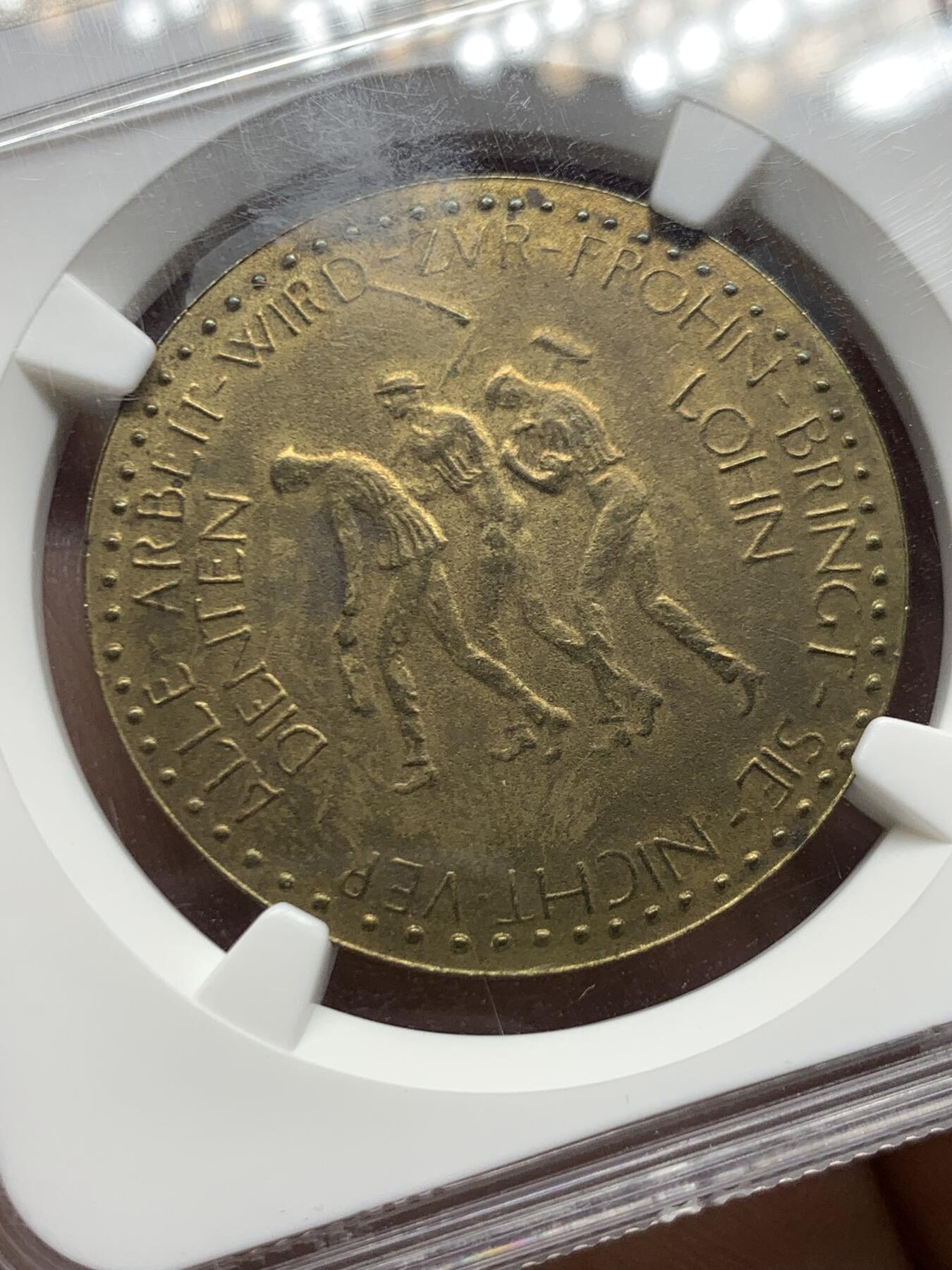 《竞宝斋》第466场 周日，周一 2场连拍 （全场包邮）欢迎送拍 NGC MS62RB 德国德紧 魏玛共和国 1923年  海尔布隆 500亿马克铜币 珍珠边饰，讲述三位矿工的传说 名誉品种