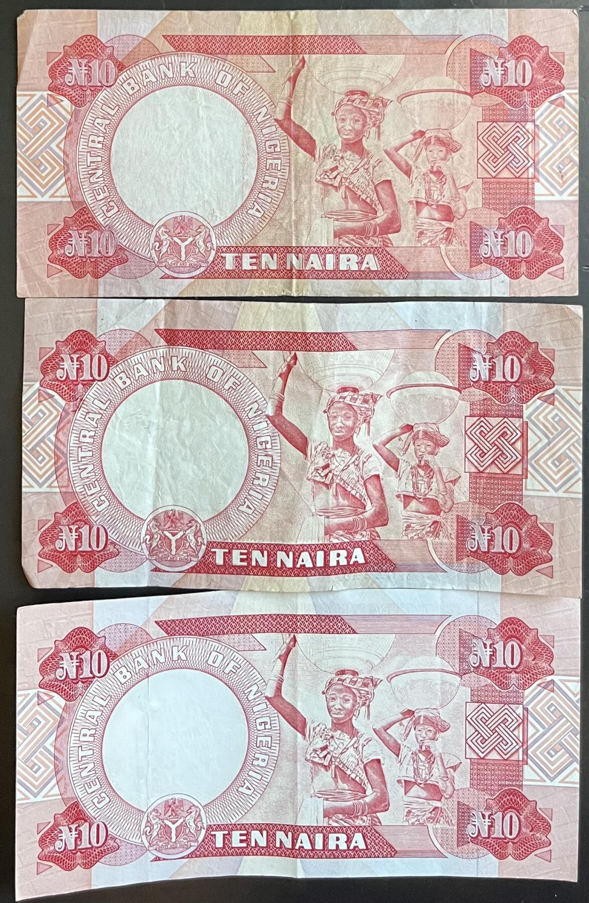 小福收藏拍卖第201期 流通品相裸钞 特惠场 本场拍卖美洲大洋洲非洲亚洲纸币【佣金仅收2% 不设最低佣金 全场包邮】 尼日利亚 10奈拉 1组3张 