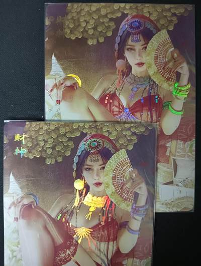 花开卡拍第61期（3月7号周六截拍，品控勿拍!!!拍品不寄存，运费5元（新疆需补运费差价或顺丰到付），自制卡难免瑕疵，可能存在轻微撞角爆边等出厂瑕疵，品控介意勿拍！） - 1、燎原 焱卡 神姬传 双服饰 近景 彩闪 财神 2张