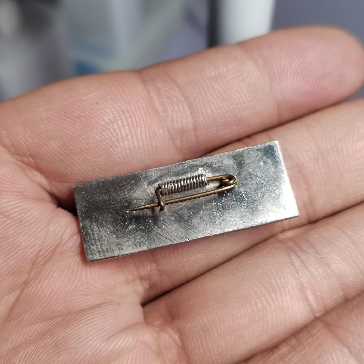 PCAI钱币  2-766  证章纪念章小专场 博爱