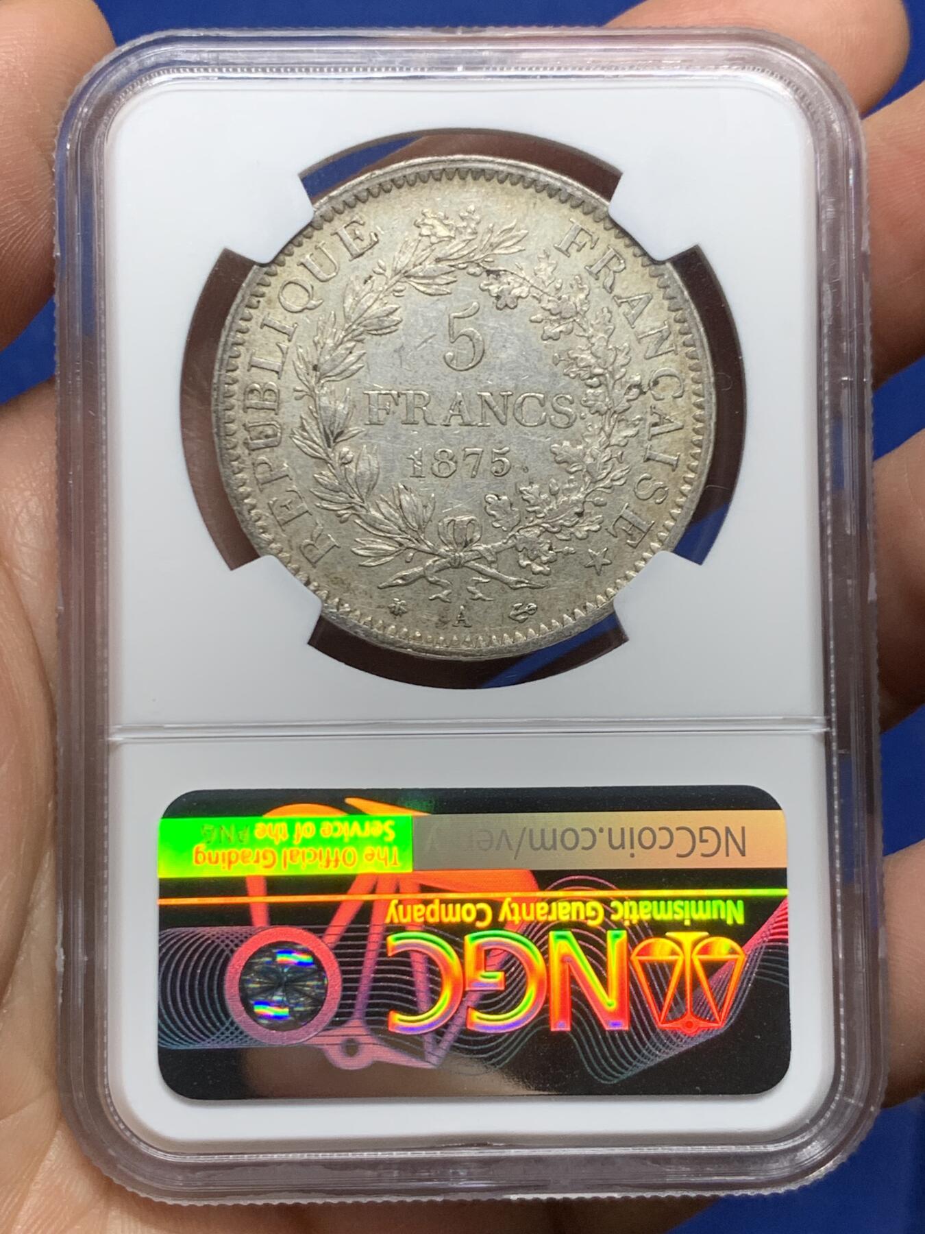 《竞宝斋》第466场 周日，周一 2场连拍 （全场包邮）欢迎送拍 NGC AU58 法国 1875年 大力神 5法郎 银币 原味带光