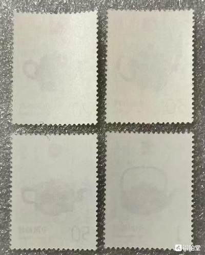 邮票专场第一期 “宜兴紫砂壶”邮票1套4张。