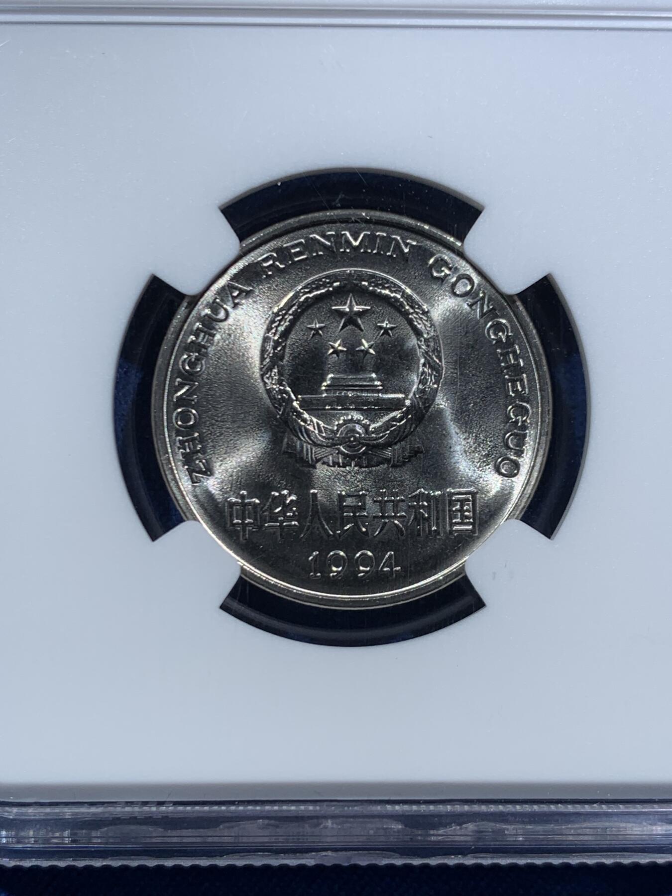 《竞宝斋》第466场 周日，周一 2场连拍 （全场包邮）欢迎送拍