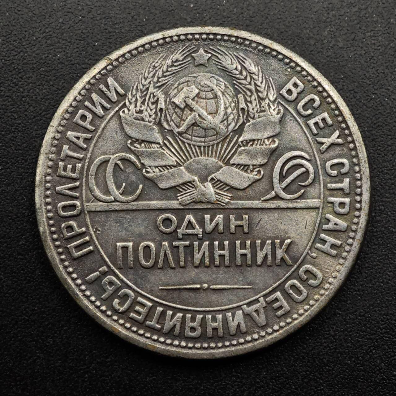 【淘币小摊】实时拍第八百七十三拍   银币套币场    每周一统一发货