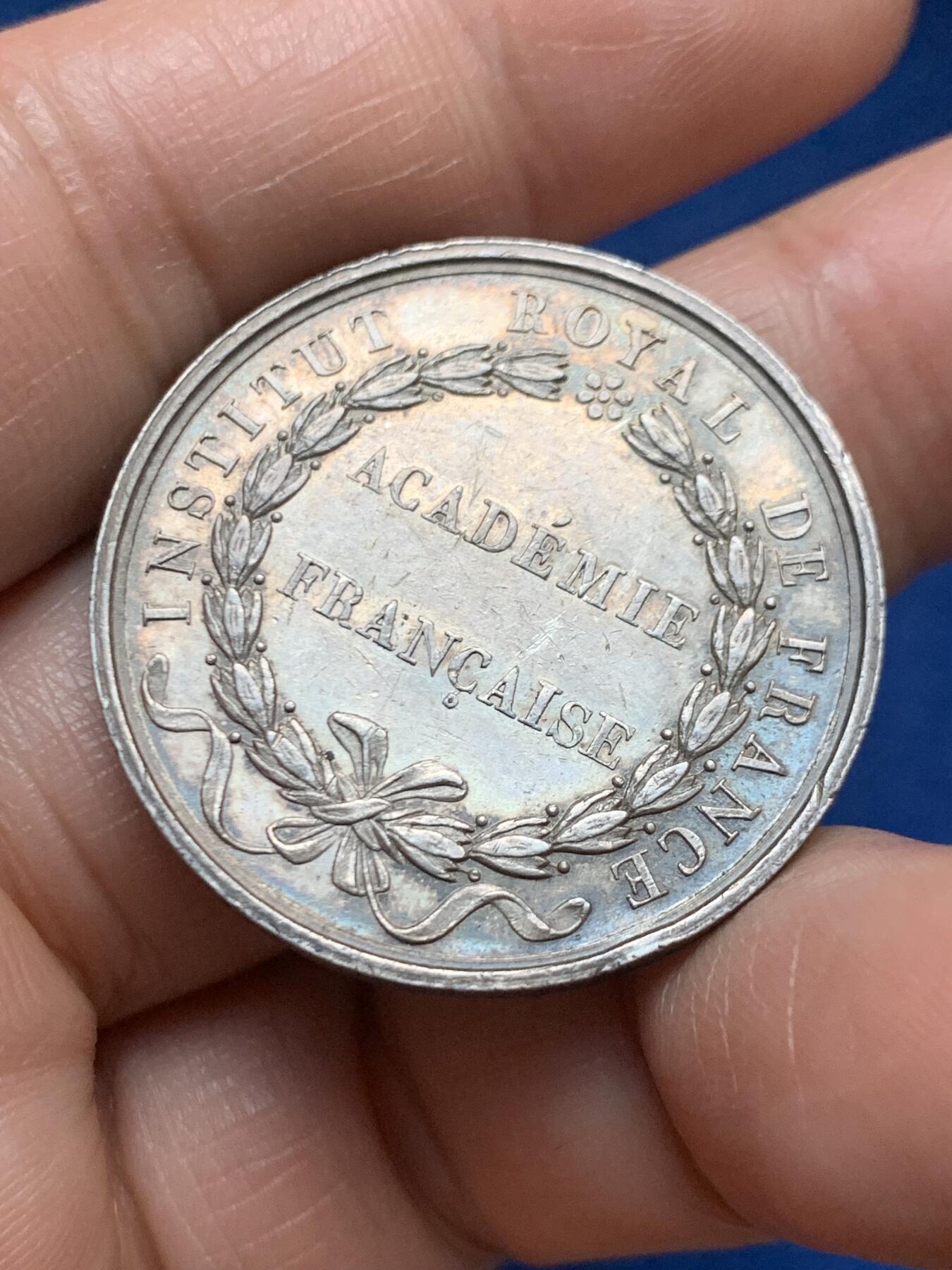 《竞宝斋》第466场 周日，周一 2场连拍 （全场包邮）欢迎送拍 法国波旁复辟时期皇家学院纪念银章，正面路易十八像，无边铭，32.3mm，13.1克