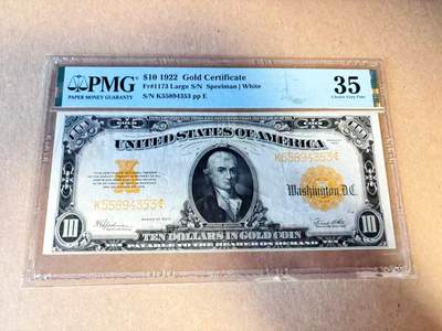 【Blue Auction】世界纸币精拍第789期——18级TOP拍卖/信誉/品质/专业/高效💫 - 美国 1922年10美金 黄金券 PMG35 大票幅 