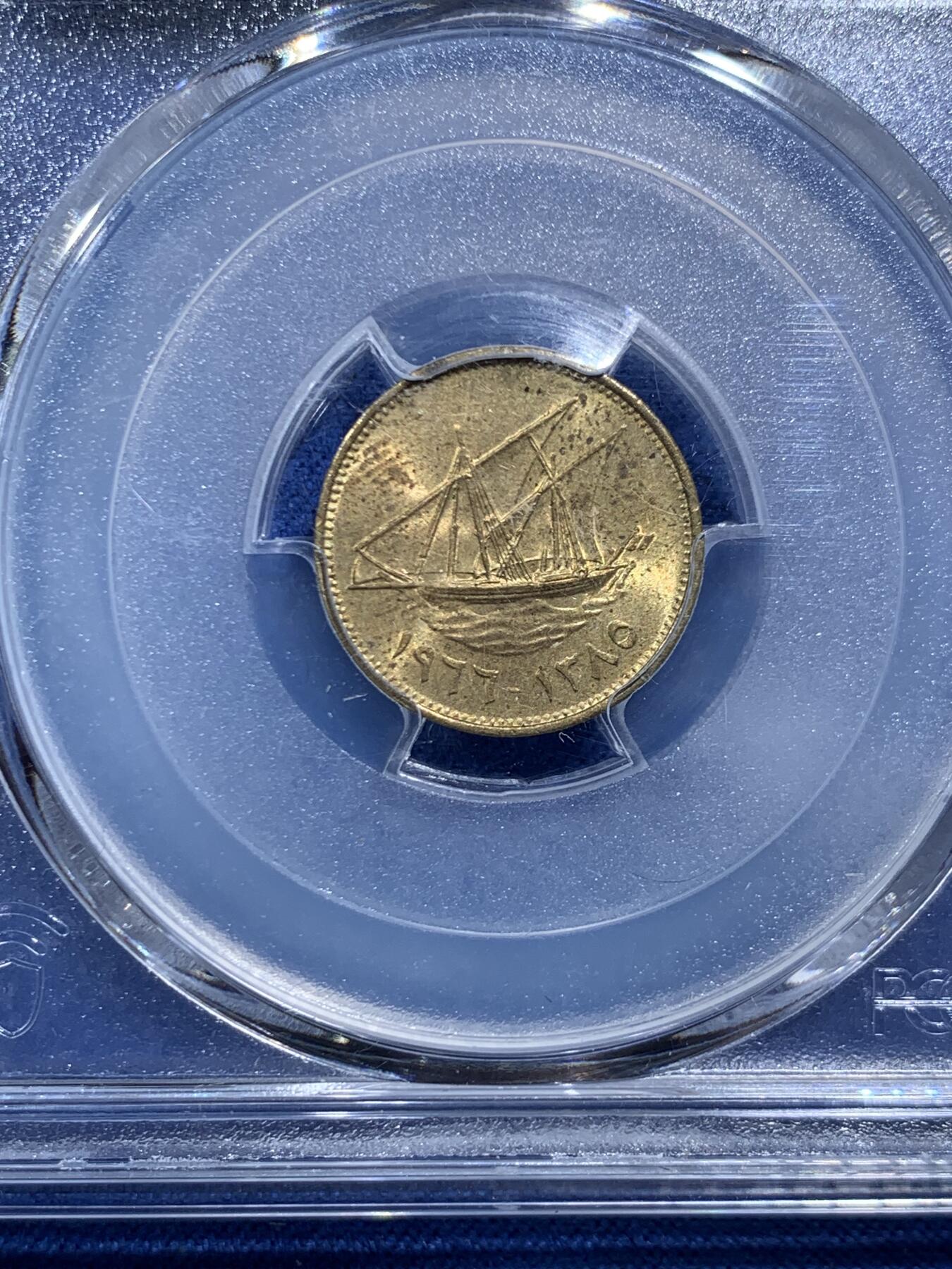 《竞宝斋》第466场 周日，周一 2场连拍 （全场包邮）欢迎送拍