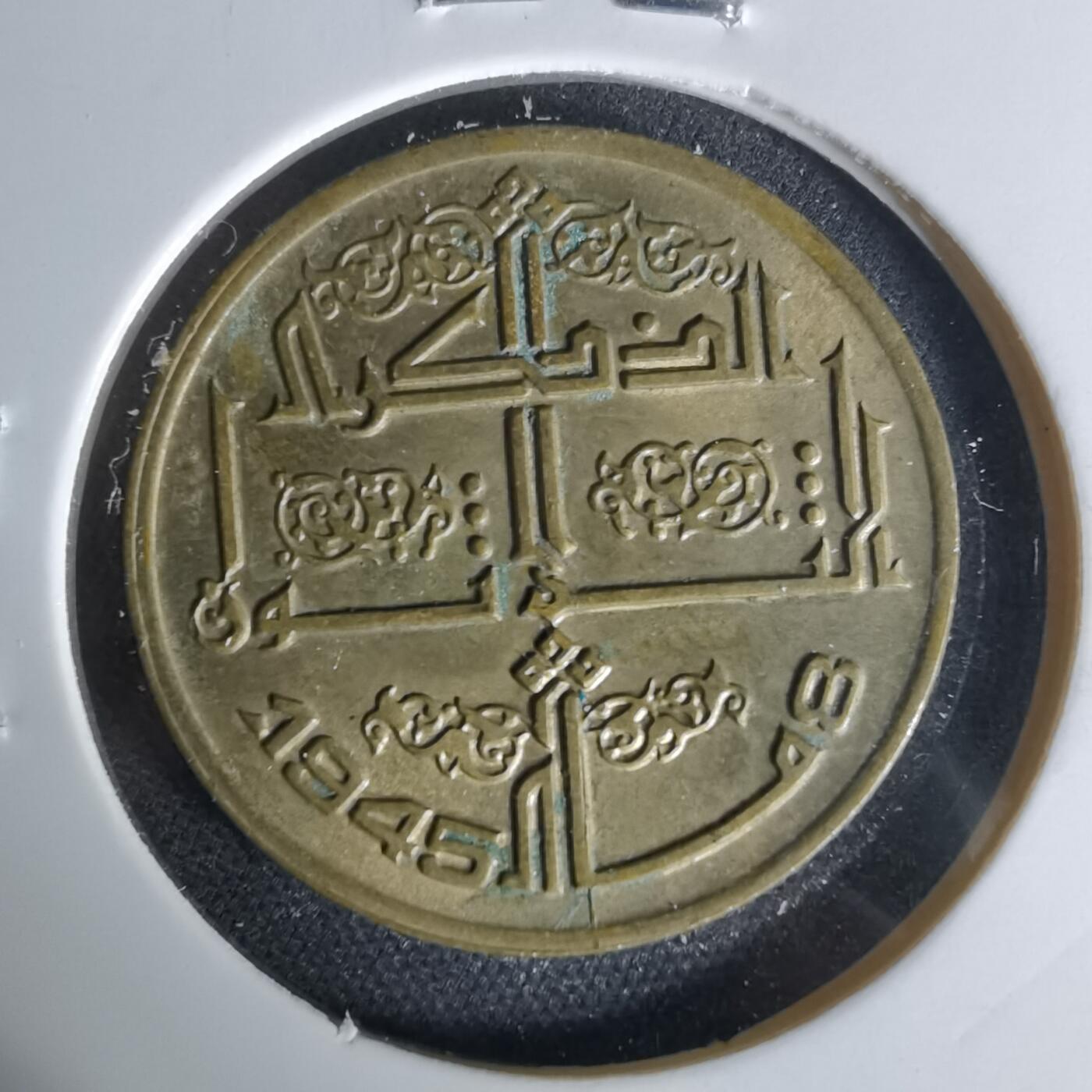 沼泽如烟--第1006场