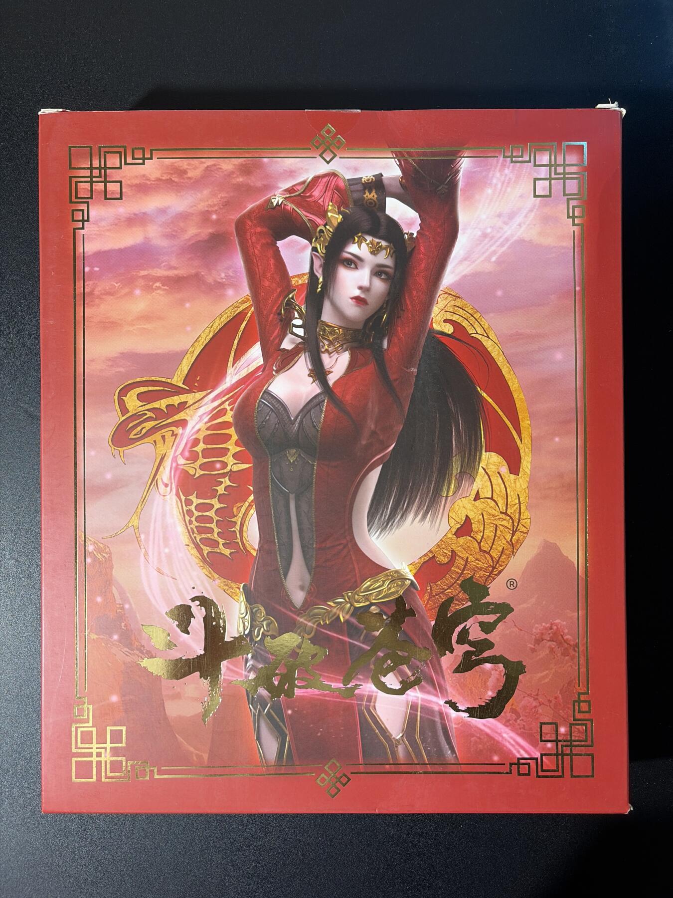 NO.26 好又多金牌大场，夯爆了的马年开门红！每周一站式配齐，方便凑单！（周6晚9点截拍，卖家免费送拍！）