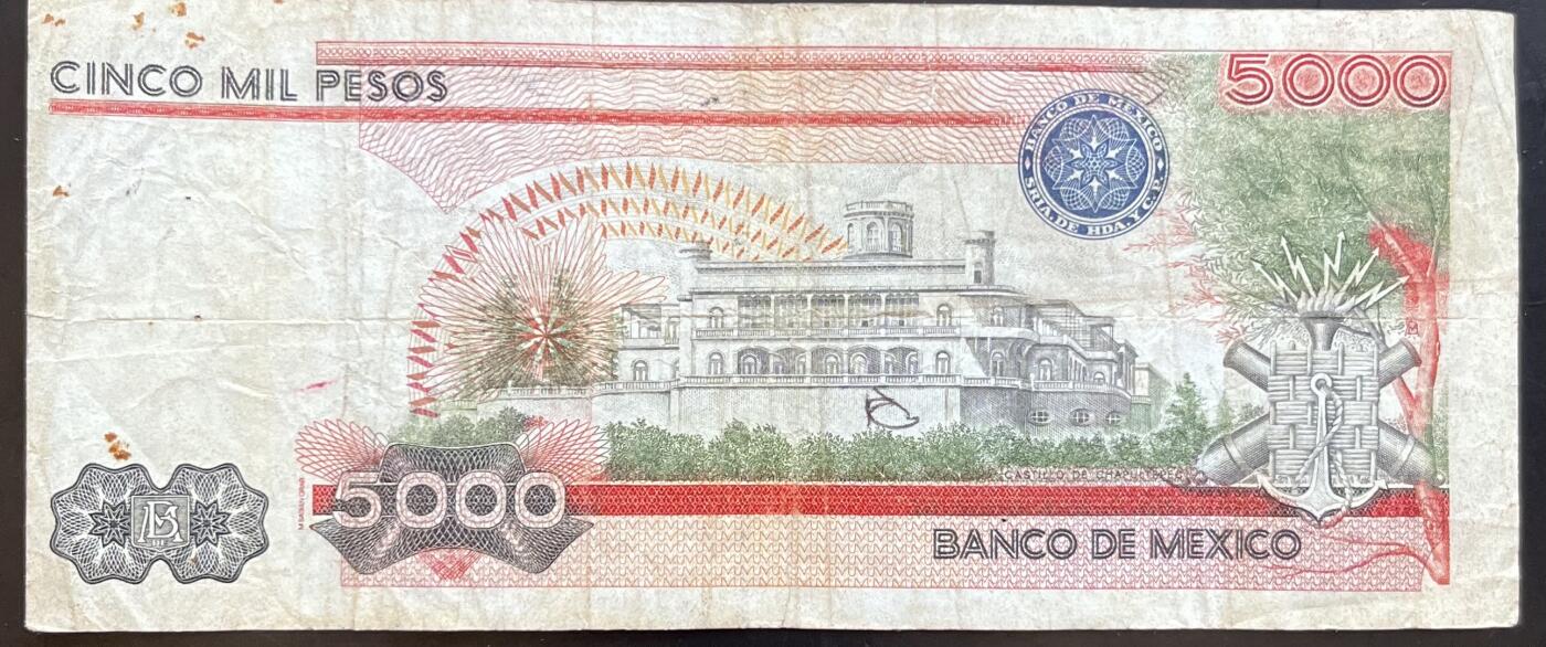 小福收藏拍卖第201期 流通品相裸钞 特惠场 本场拍卖美洲大洋洲非洲亚洲纸币【佣金仅收2% 不设最低佣金 全场包邮】 墨西哥 5000比索 橙色人头版 少见