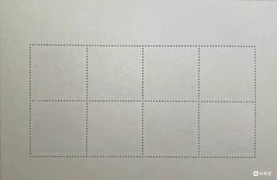 邮票专场第一期 “西游记故事”小版1对2版。