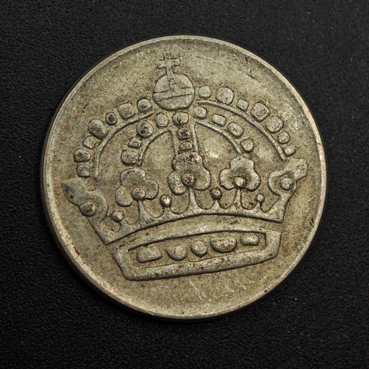 【淘币小摊】实时拍第八百七十四拍   银币散币场    每周一统一发货