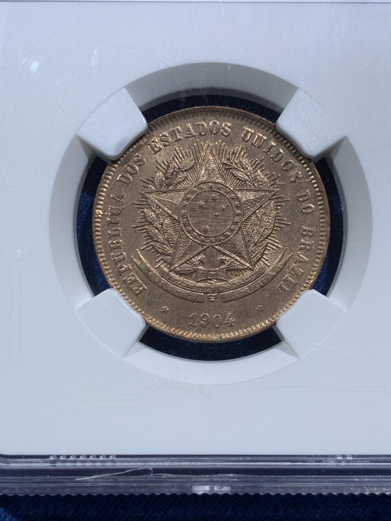 《竞宝斋》第466场 周日，周一 2场连拍 （全场包邮）欢迎送拍