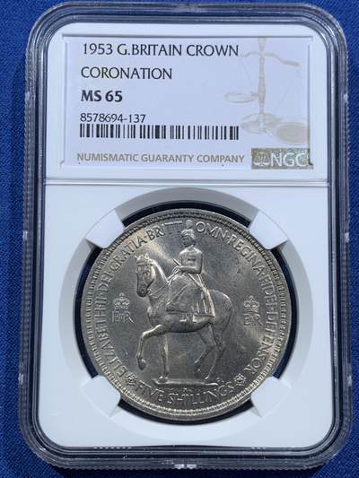 《竞宝斋》第466场 周日，周一 2场连拍 （全场包邮）欢迎送拍 - NGC MS65 英国1953年女王登基纪念币 5先令克朗币 高分