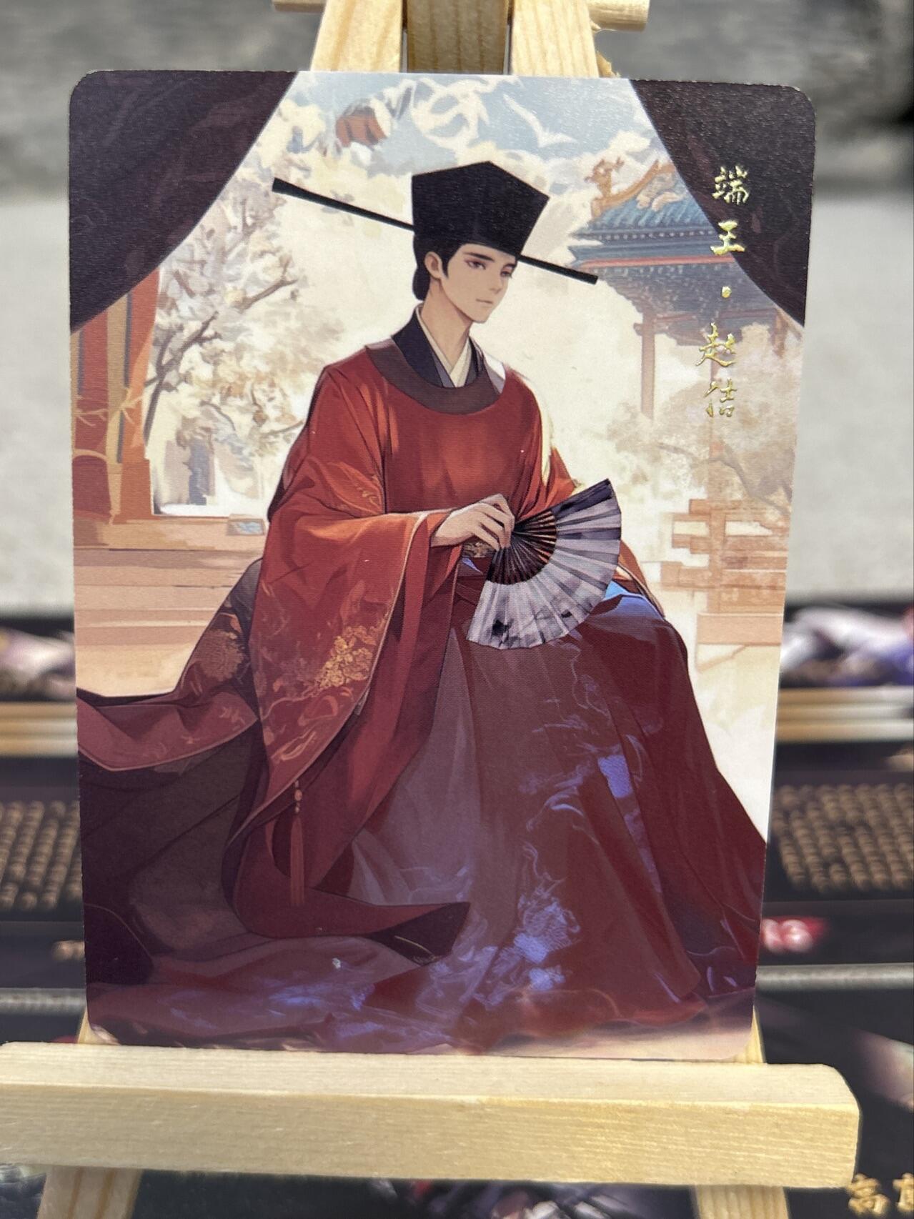 喜灰玩卡拍卖第五期，接拍品0佣金，欢迎送拍，释放现金流，让自己有资金可以购买更多喜欢的卡牌，让别的卡友能淘到更多心仪的卡牌 百相豪侠录 散配普卡 11张