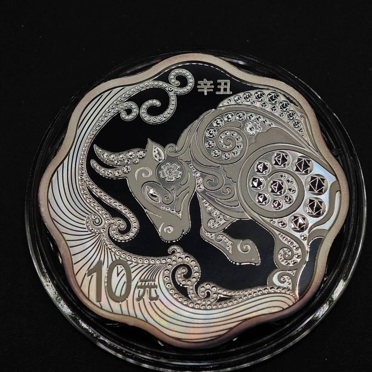 【淘币小摊】实时拍第八百七十三拍   银币套币场    每周一统一发货