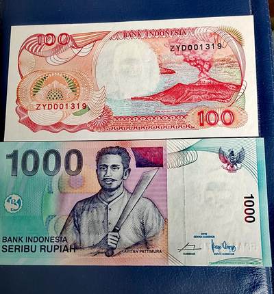 全新印度尼西亚1992年100卢比、2016年1000卢比靓品纸币2枚一组 全新印度尼西亚1992年100卢比、2016年1000卢比靓品纸币2枚一组