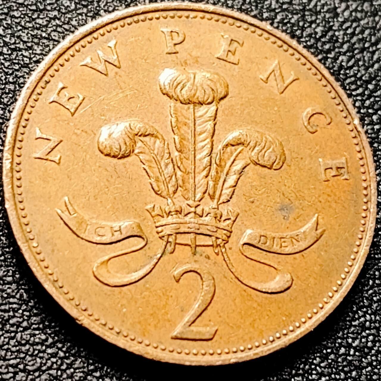 泉币菌-第203场-本场拍品多 请提前出价（正月十五统一发货） 。